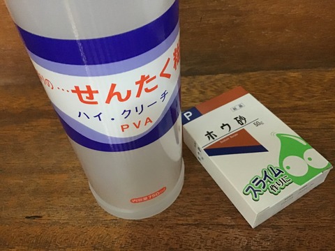 84D0E74F-ACD2-4678-B700-E52AA08737BB