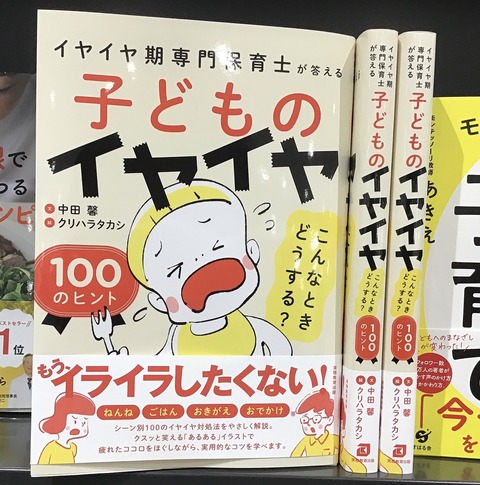 CB0B8941-F421-4E1A-A2A4-374D99989B92