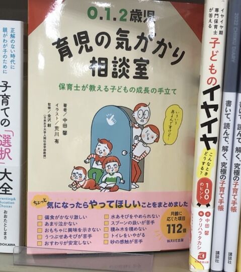571A0BDA-4A3C-4A8A-B38A-D592190623E3