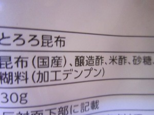 2013年5月17日４