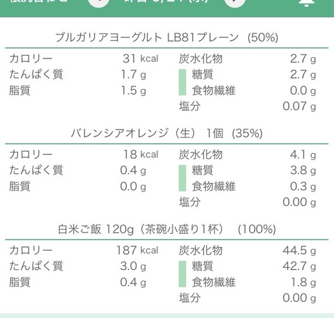 C79E6B9F-6E8B-469C-9635-48DFB03864E0
