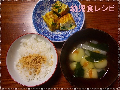 ４月21日朝食