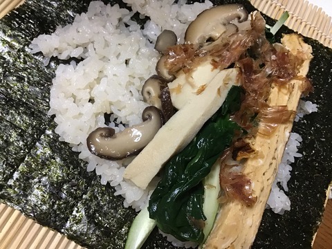 FCE66533-B9D9-4ADB-882E-730D6E8E6189