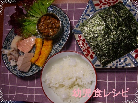 5月5日昼食