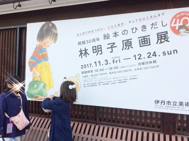 赤ちゃんはいつからチョコレートケーキを食べられるの 離乳食インストラクター協会代表理事 保育士 中田馨の 和の離乳食レシピ Blog 赤ちゃんはいつからチョコレートケーキを食べられるの 離乳食インストラクター協会代表理事 保育士 中田馨の 和の離乳食レシピ Blog