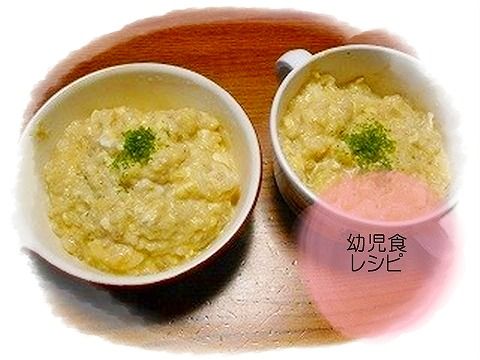 o0320024010969844598[1]