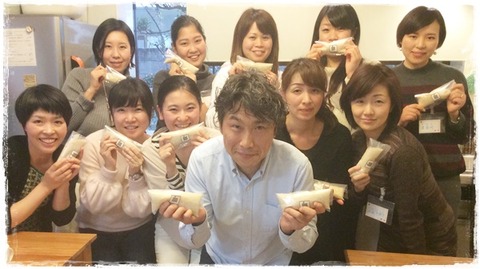 2017年1月29日 (1)