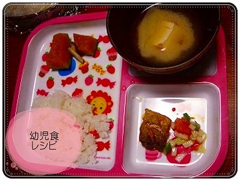 （587日目夕）味のマリネ