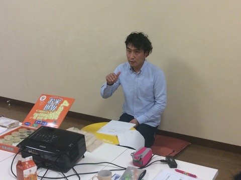 2017年1月29日 (13)