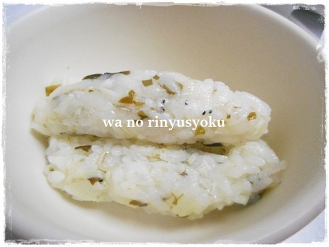 2018年1月10日 (8)