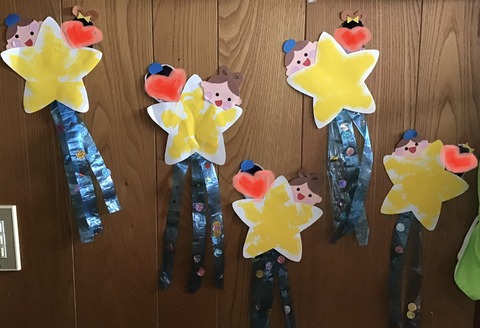 0C19D896-4B0C-4A28-A604-C8D8711CA7E3