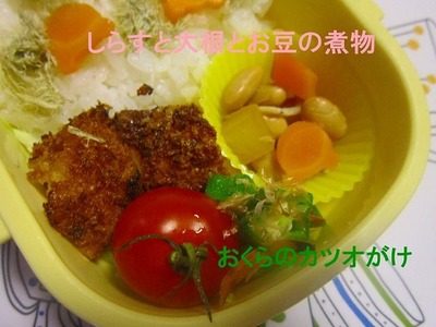 2013年6月6日1