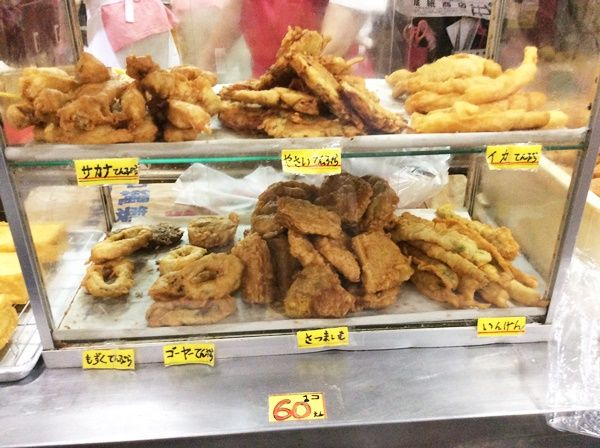 2018年夏沖縄旅行 1日目 赤ちゃんはゴーヤを食べられる 保育士 離乳食インストラクター中田馨の 和の離乳食レシピ Blog