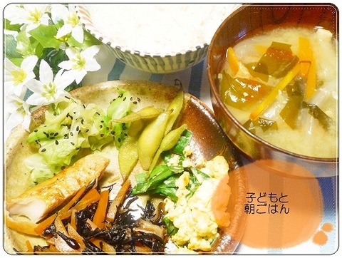 2014年6月3日朝食 (3)