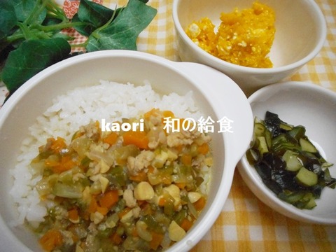 2017年6月8日