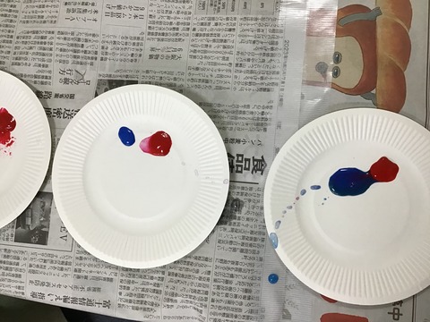 F23A1DB9-4C7E-4D5C-B2CA-634426554E1B