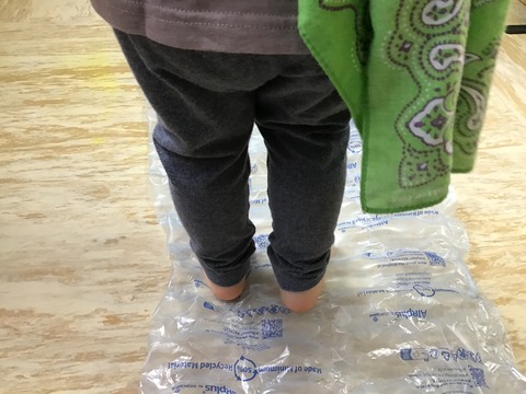 E43CDA6C-7AD8-4D6C-8DFA-28D3242E1755