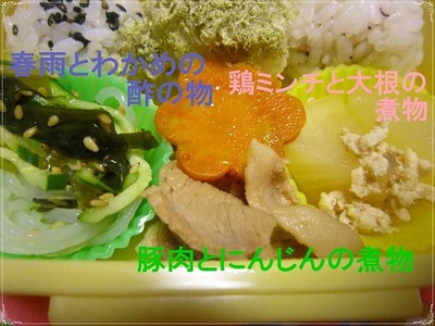 2013年7月2日1