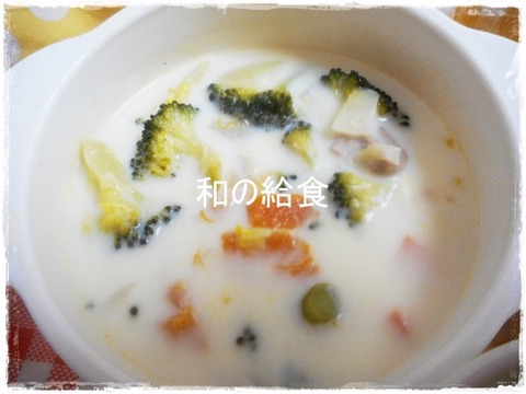2017年12月8日 (8)