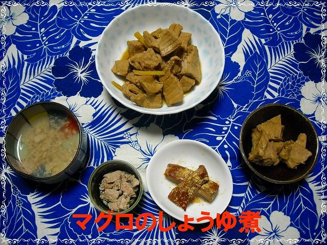 まぐろのしょう油煮 取り分けメニュー 離乳食インストラクター協会代表理事 保育士 中田馨の 和の離乳食レシピ Blog