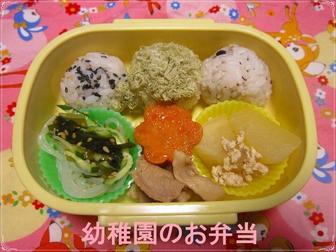 2013年7月2日