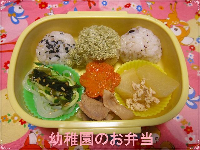 幼稚園のお弁当 豚肉とにんじんの煮物 離乳食インストラクター協会代表理事 保育士 中田馨の 和の離乳食レシピ Blog