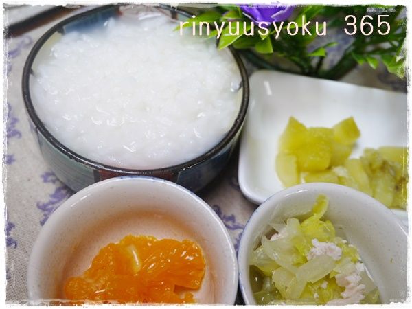 離乳食後期 鶏むね肉と白菜煮 和の離乳食365日レシピ210日目3日目 保育士 離乳食インストラクター中田馨の 和の離乳食レシピ Blog 離乳食後期 鶏むね肉と白菜煮 和の離乳食365日レシピ210日目3日目 保育士 離乳食インストラクター中田馨の 和の離乳食レシピ Blog