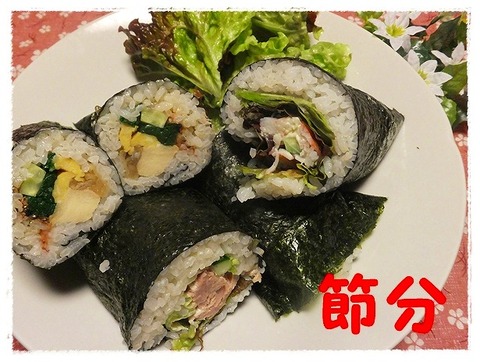 DSCF1198