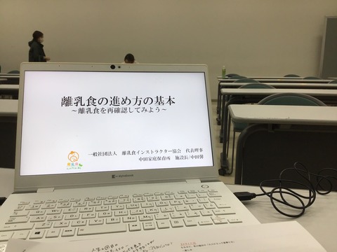 BD0B2CBC-E966-473E-8CB8-21E5C25D3CBF