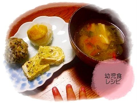 (622日目朝食)おにぎり