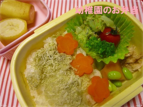 2013年5月17日