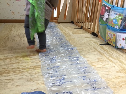 FE8575B2-5C2C-47C8-8BB0-911D5906DCFC