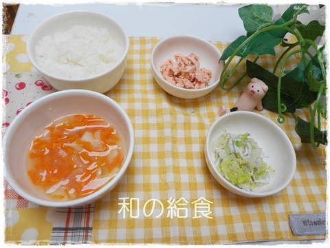 2016年6月30日 (2)