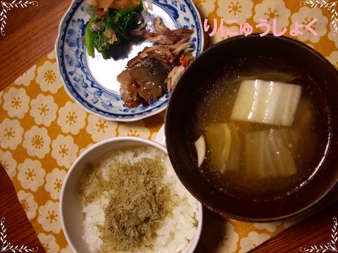 2月22日3回目