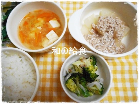 2017年12月7日 (6)
