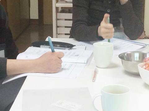 2017年1月29日 (11)