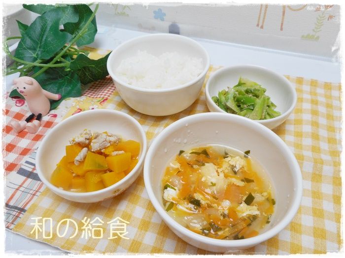 離乳食 わかめと卵のお味噌汁 家庭保育所の幸せ和の給食 保育士 離乳食インストラクター中田馨の 和の離乳食レシピ Blog