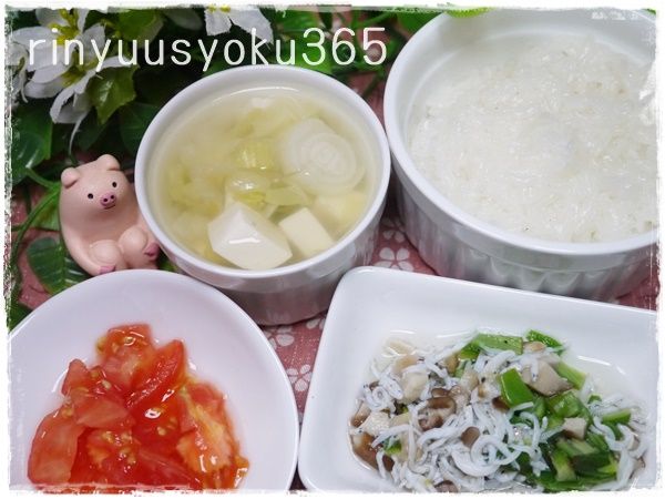 離乳食完了期 しらすとオクラとしいたけ煮 和の離乳食365日レシピ２２８日目 離乳食インストラクター協会代表理事 保育士 中田馨の 和の離乳食 レシピ Blog