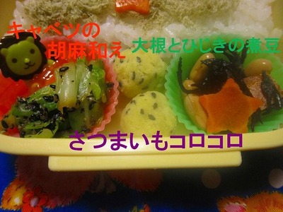 2013年7月5日1