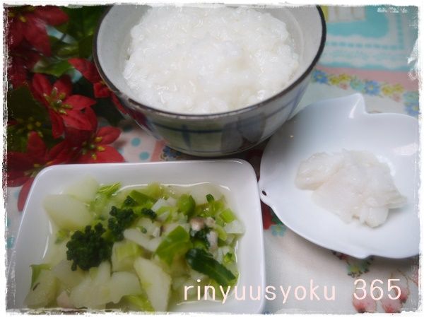 離乳食後期 カレイ煮 和の離乳食365日レシピ157日目2食目 離乳食インストラクター協会代表理事 保育士 中田馨の 和の離乳食レシピ Blog 離乳食後期 カレイ煮 和の離乳食365日レシピ157日目2食目 離乳食インストラクター協会代表理事 保育士 中田馨の 和の離乳食レシピ Blog
