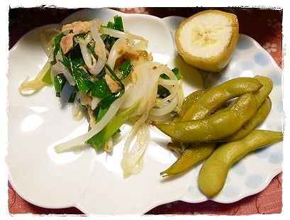 枝豆 保育士 離乳食インストラクター中田馨の 和の離乳食レシピ Blog