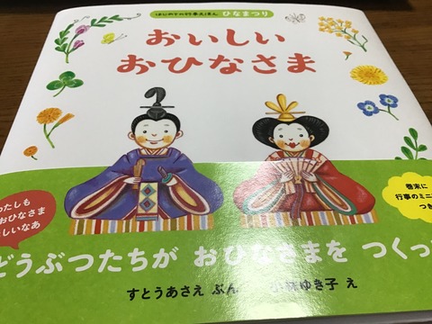 33D02EC1-878C-40D7-A8F0-39C8BEB7B976