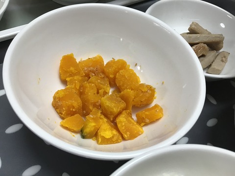 11D08D30-FEE9-41A3-901A-F4C15F3BE67F