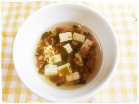 2017年12月11日 (9)