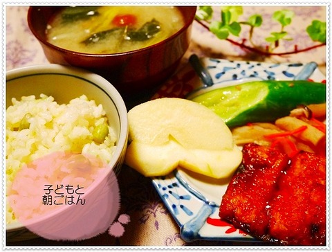 2012年2月18日朝食