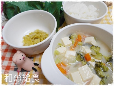2015年4月20日 (2)