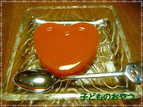 にんじん寒天ゼリー