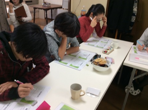 兵庫1日目 (10)