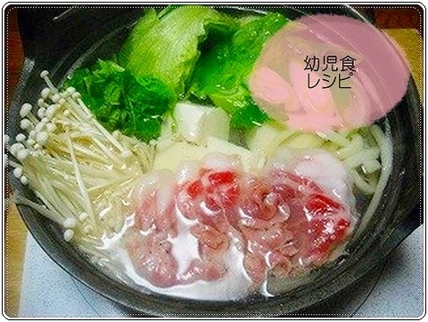 （702日目夕）