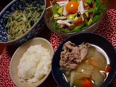 11月14日大人